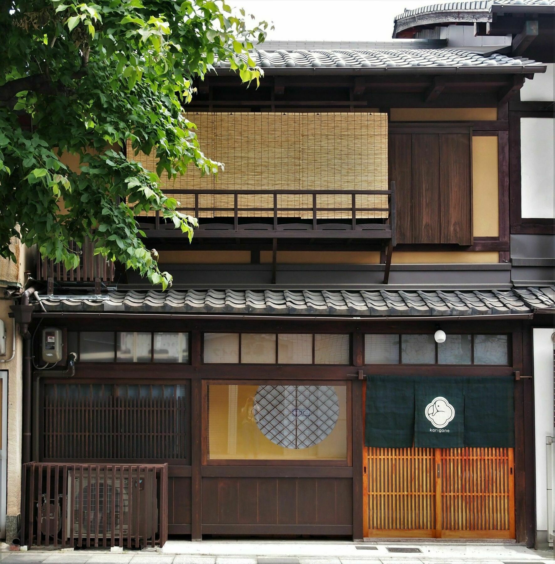 Kyoto Machiya Cottage Karigane Eksteriør bilde