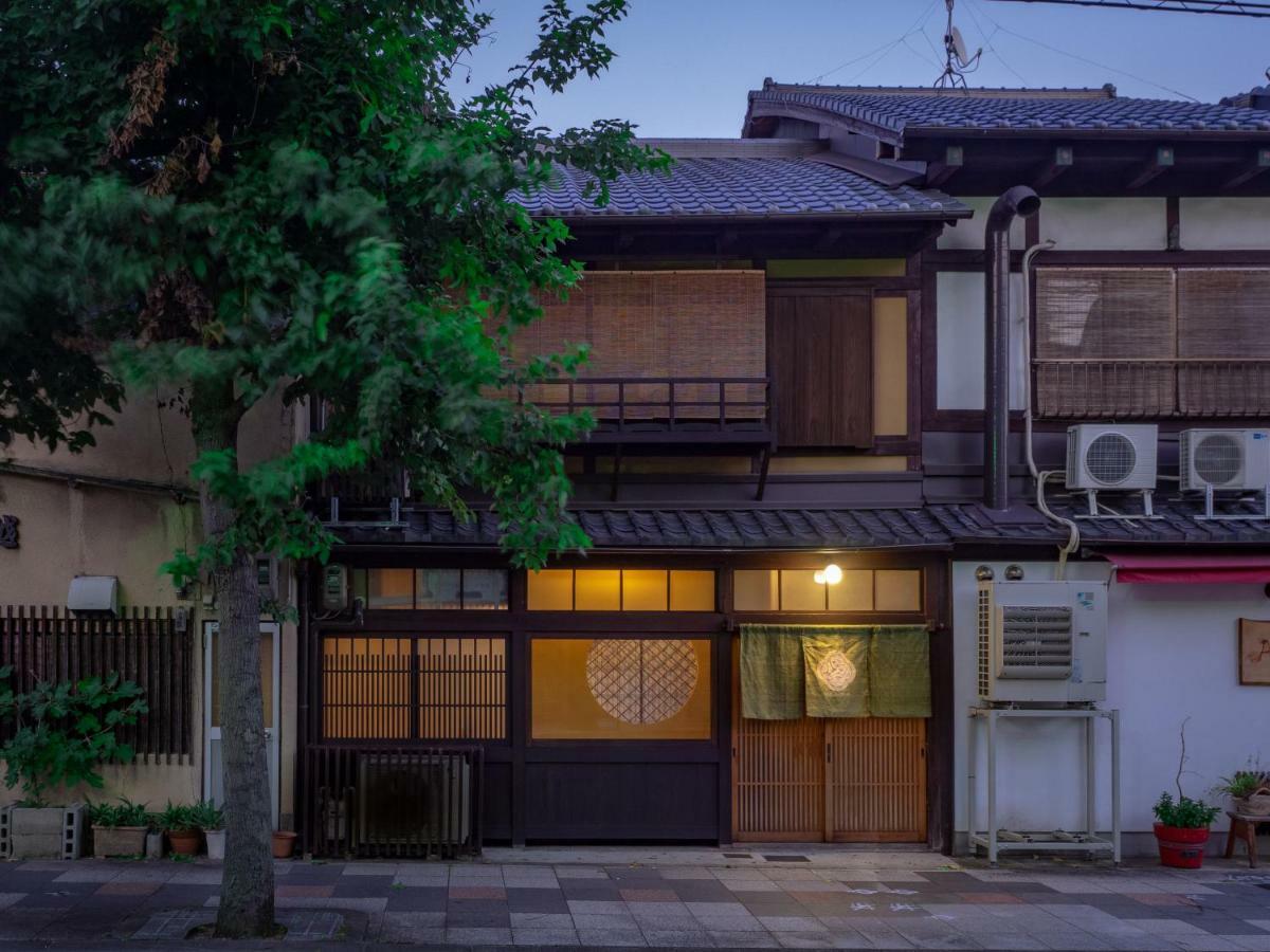 Kyoto Machiya Cottage Karigane Eksteriør bilde