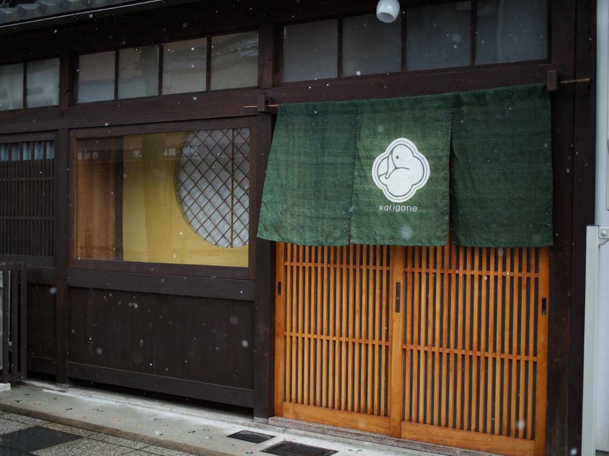 Kyoto Machiya Cottage Karigane Eksteriør bilde